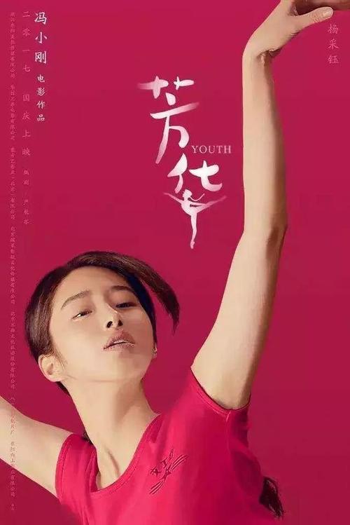 买个假的日本東京海洋大學学位证